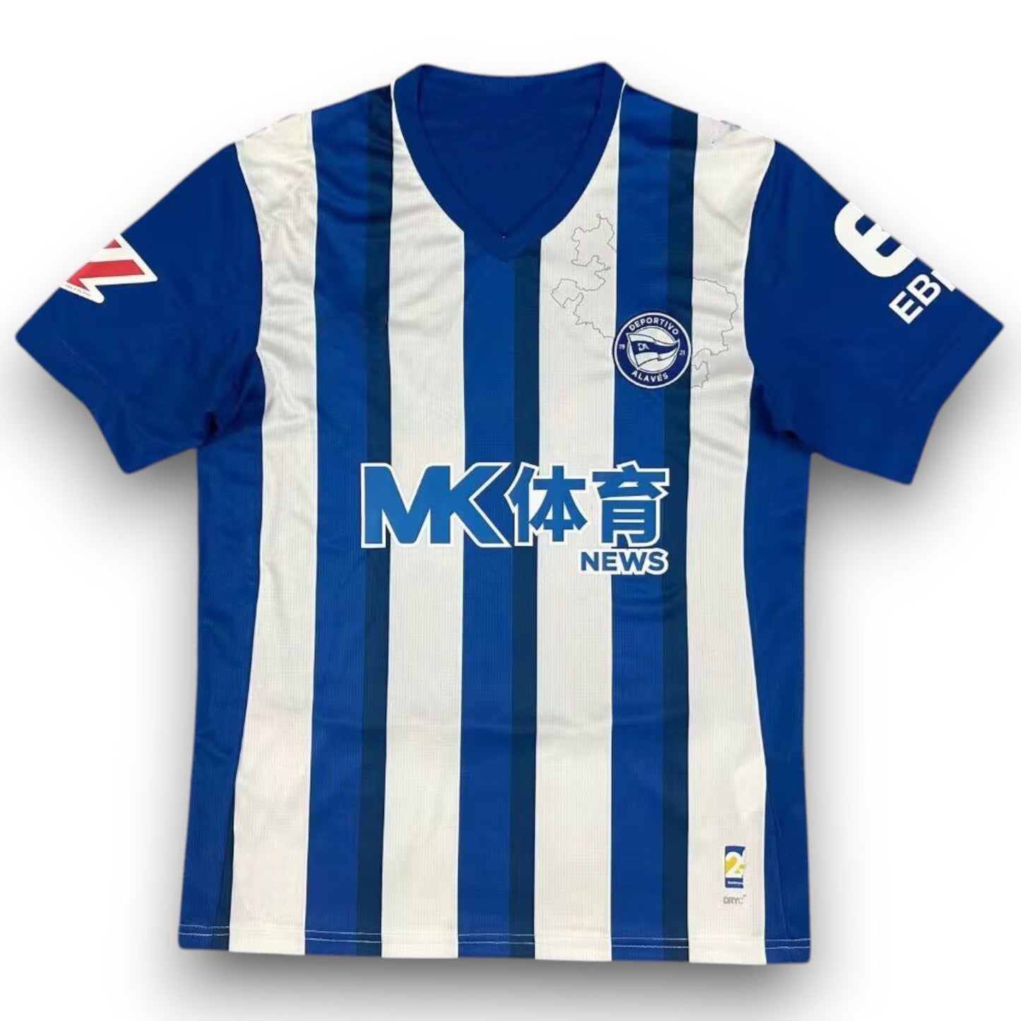 Maillot Alavés Domicile 2025-2026