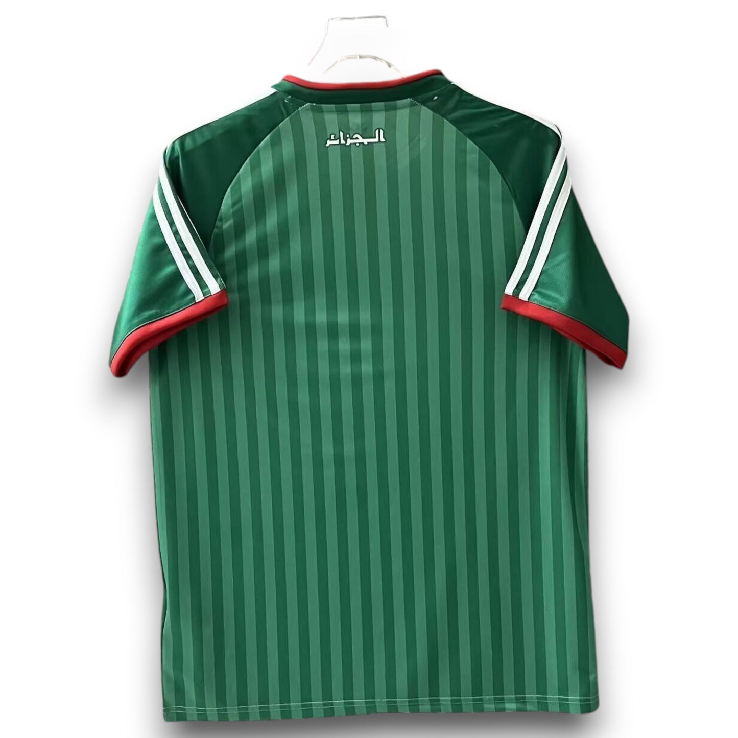 Camiseta Algeria 2026-2027 Visitante
