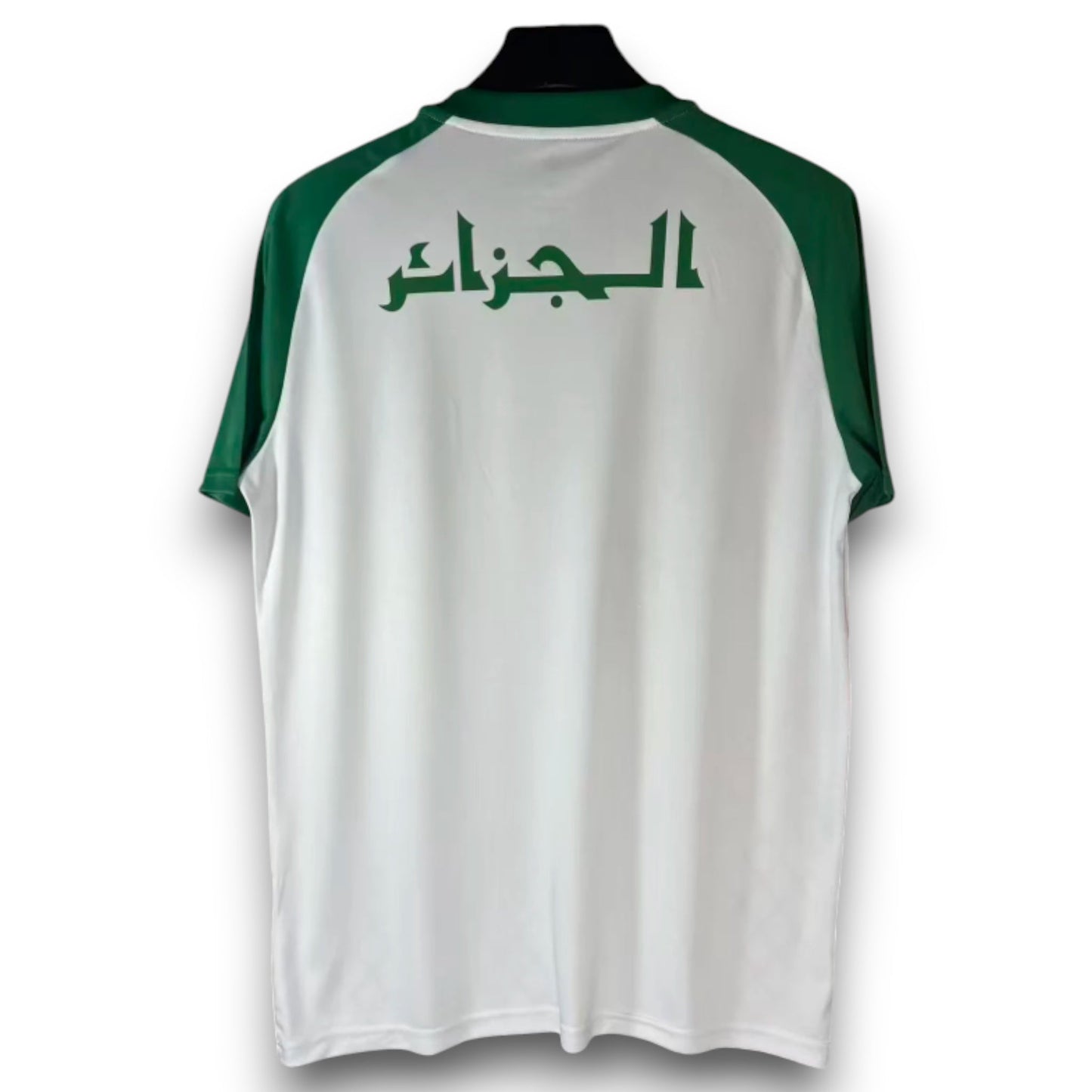 Maillot Algérie 2026 Avant-match