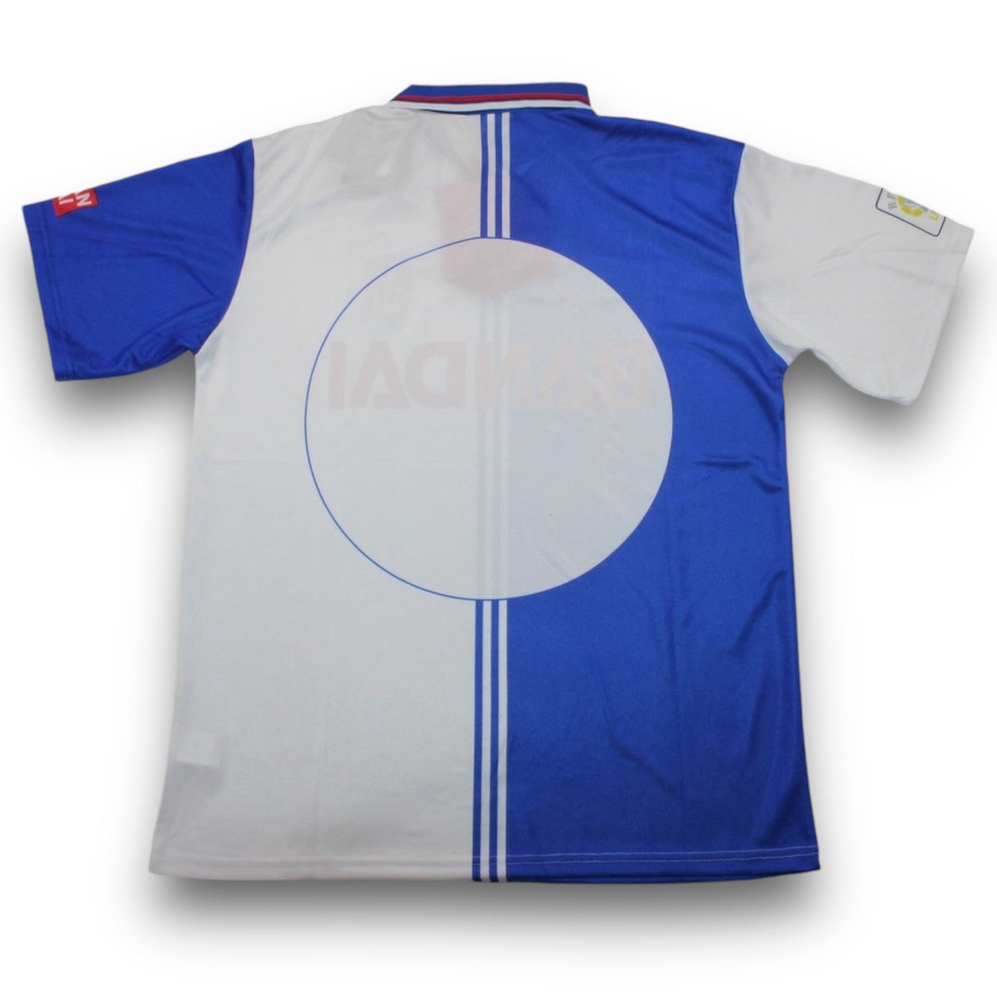 Atletico de Madrid 1996-1997 Away Jersey