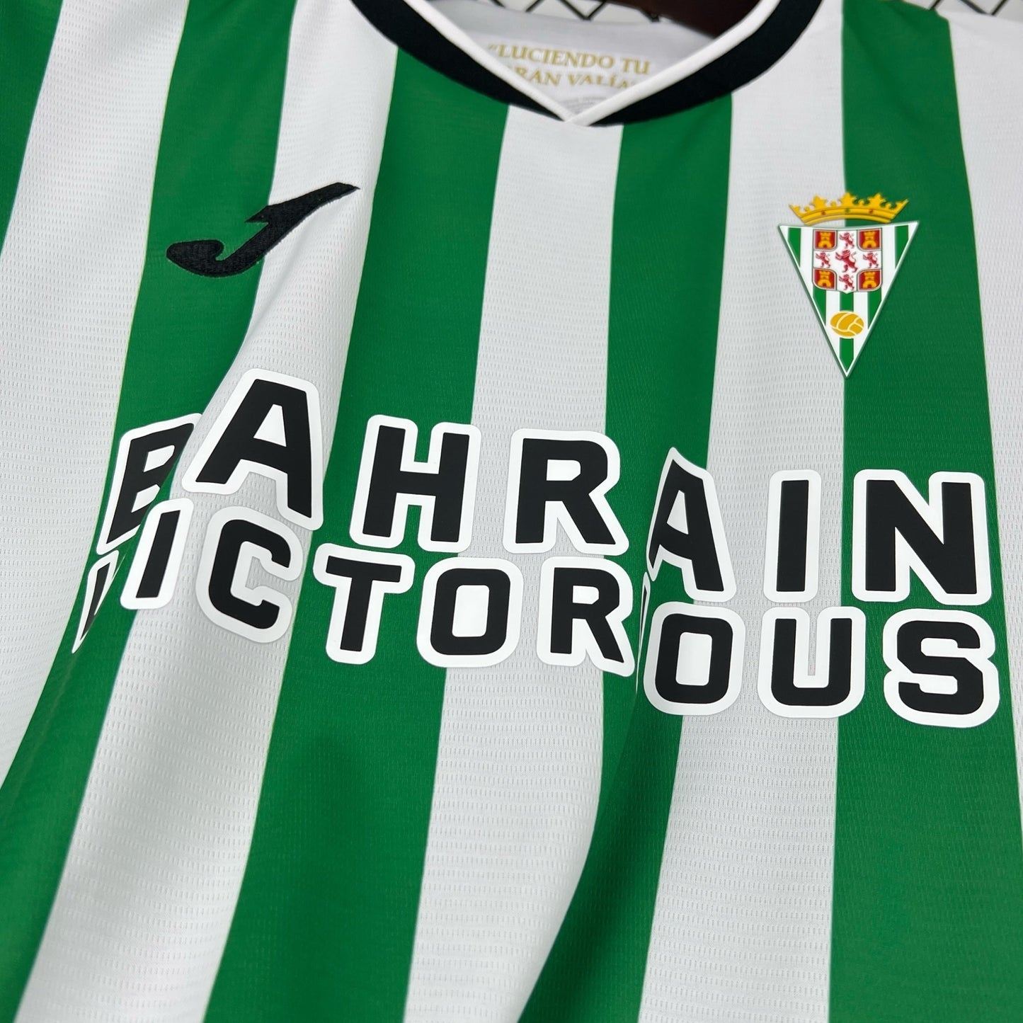 Maillot Cordoba 2025-2026 Domicile