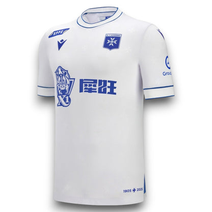 Maillot AJ Auxerre Domicile 2025-2026