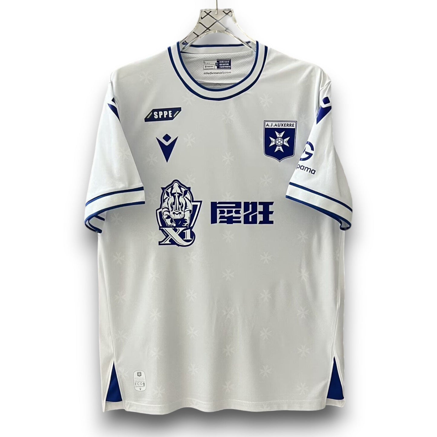Maillot AJ Auxerre Domicile 2025-2026
