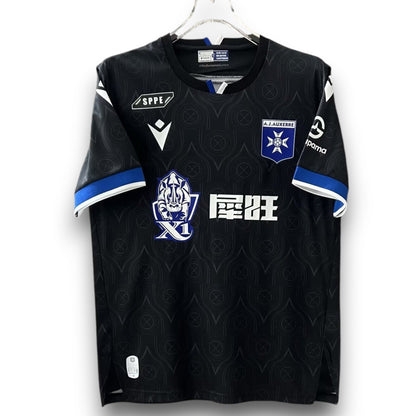 Maillot AJ Auxerre 2025-2026 Extérieur