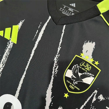 Maillot Al Ahly 2025-2026 Extérieur