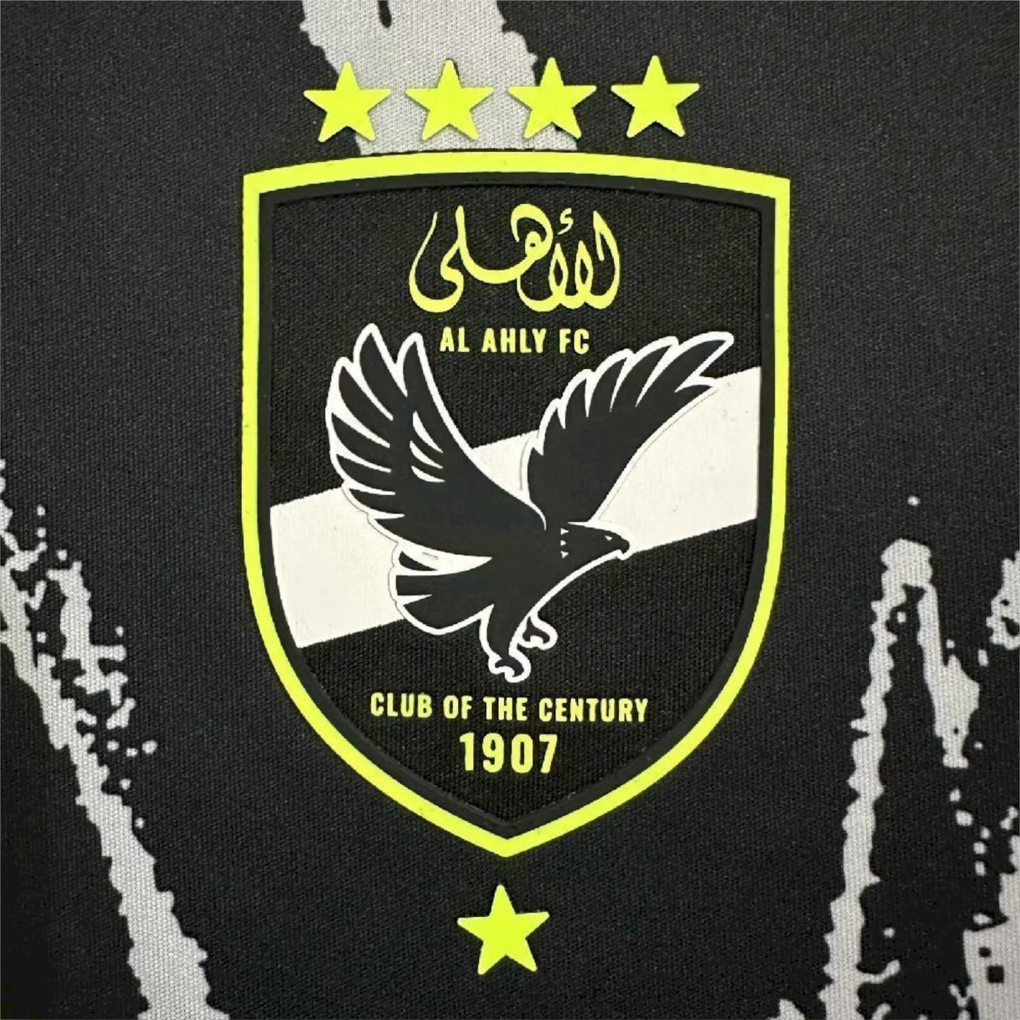Maillot Al Ahly 2025-2026 Extérieur