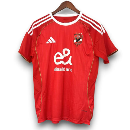Maillot Al Ahly Domicile 2025-2026