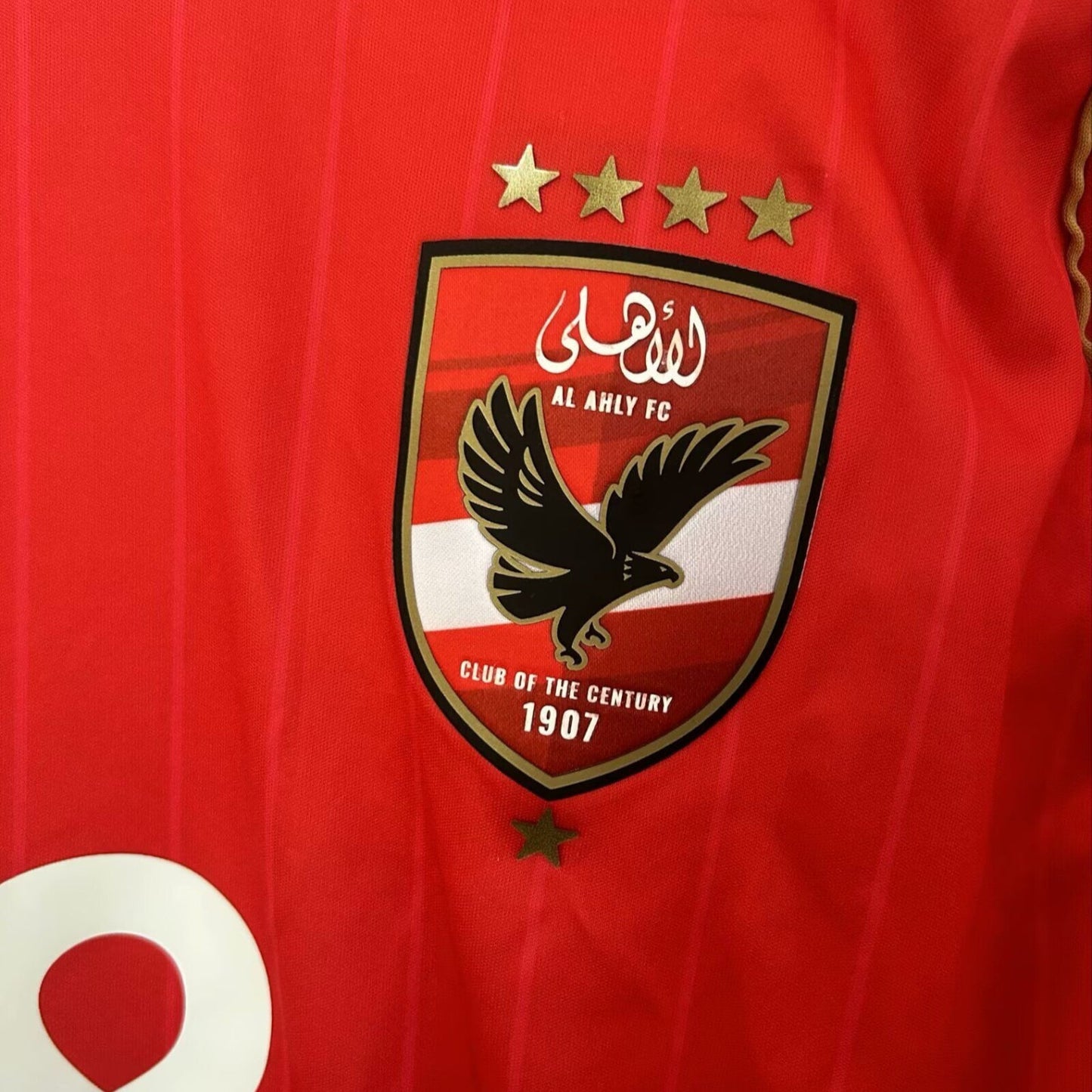 Maillot Al Ahly Domicile 2025-2026