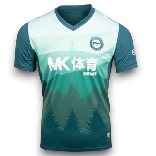 Maillot Alavés 2025-2026 Extérieur