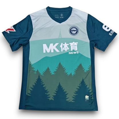 Maillot Alavés 2025-2026 Extérieur