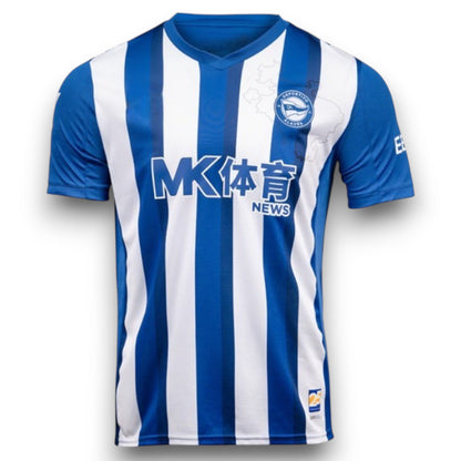 Maillot Alavés Domicile 2025-2026