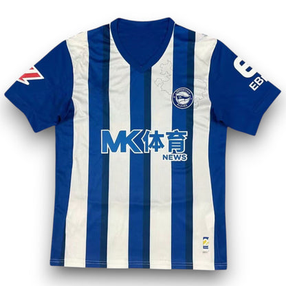 Maillot Alavés Domicile 2025-2026