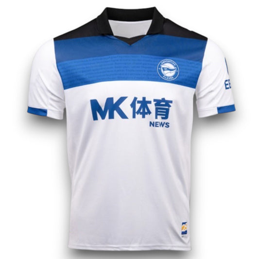 Maillot Alavés 2025-2026 Extérieur