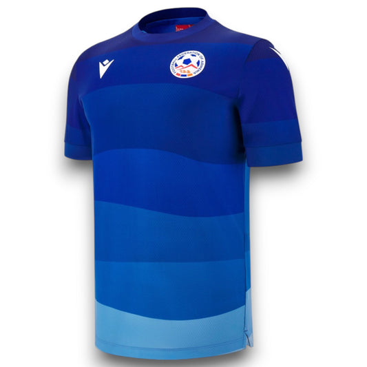 Maillot Arménie 2025-2026 Extérieur