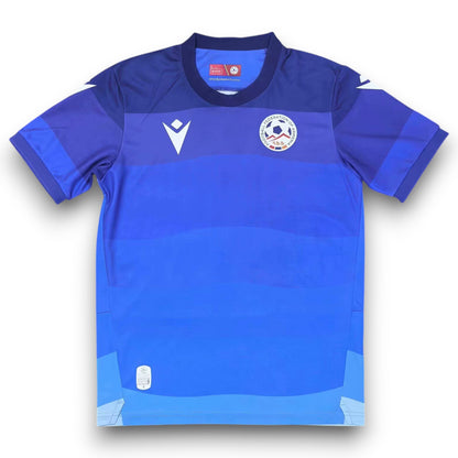 Maillot Arménie 2025-2026 Extérieur