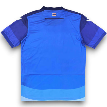 Maillot Arménie 2025-2026 Extérieur