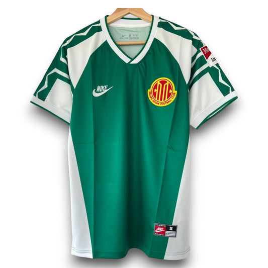 Beijing Guoan 1996 Home Jersey