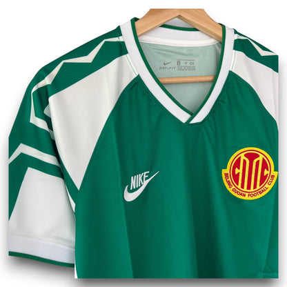 Beijing Guoan 1996 Home Jersey