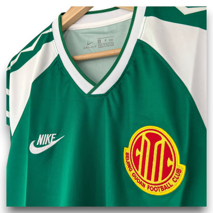 Beijing Guoan 1996 Home Jersey