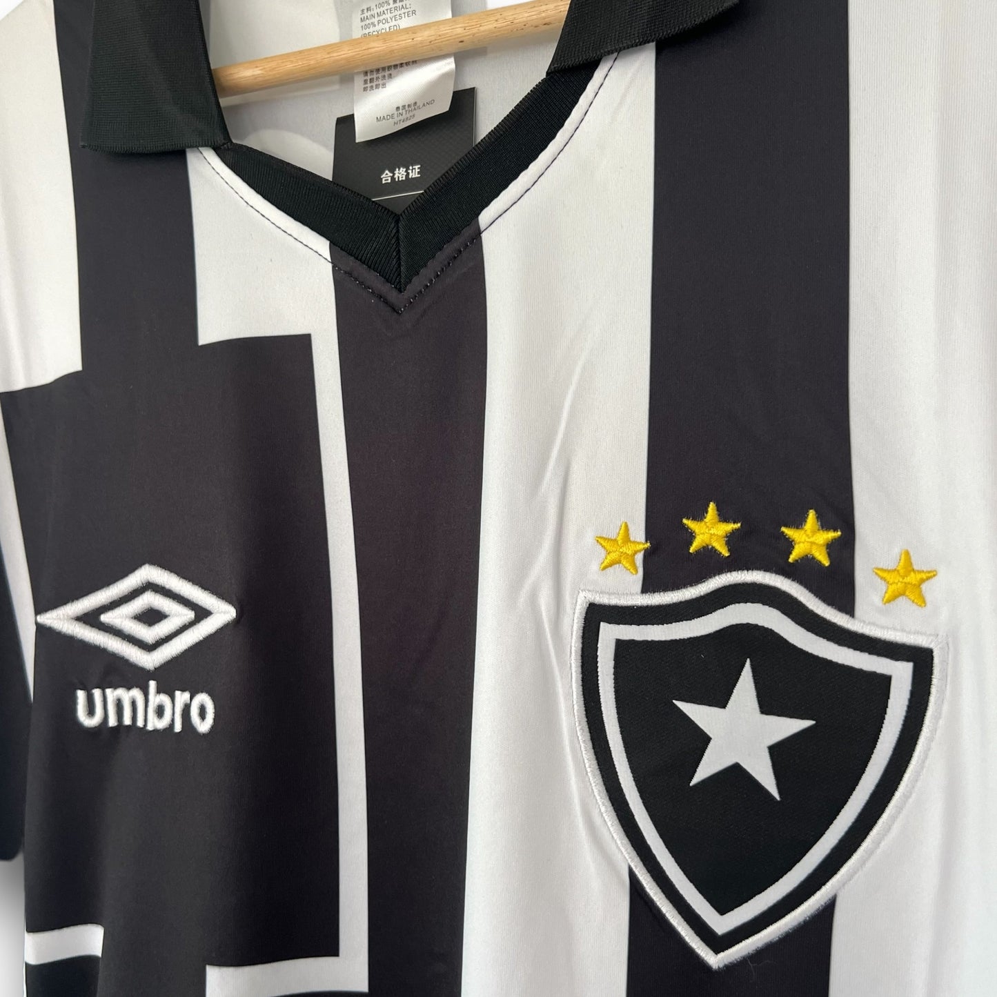 Botafogo 1991 Home Jersey