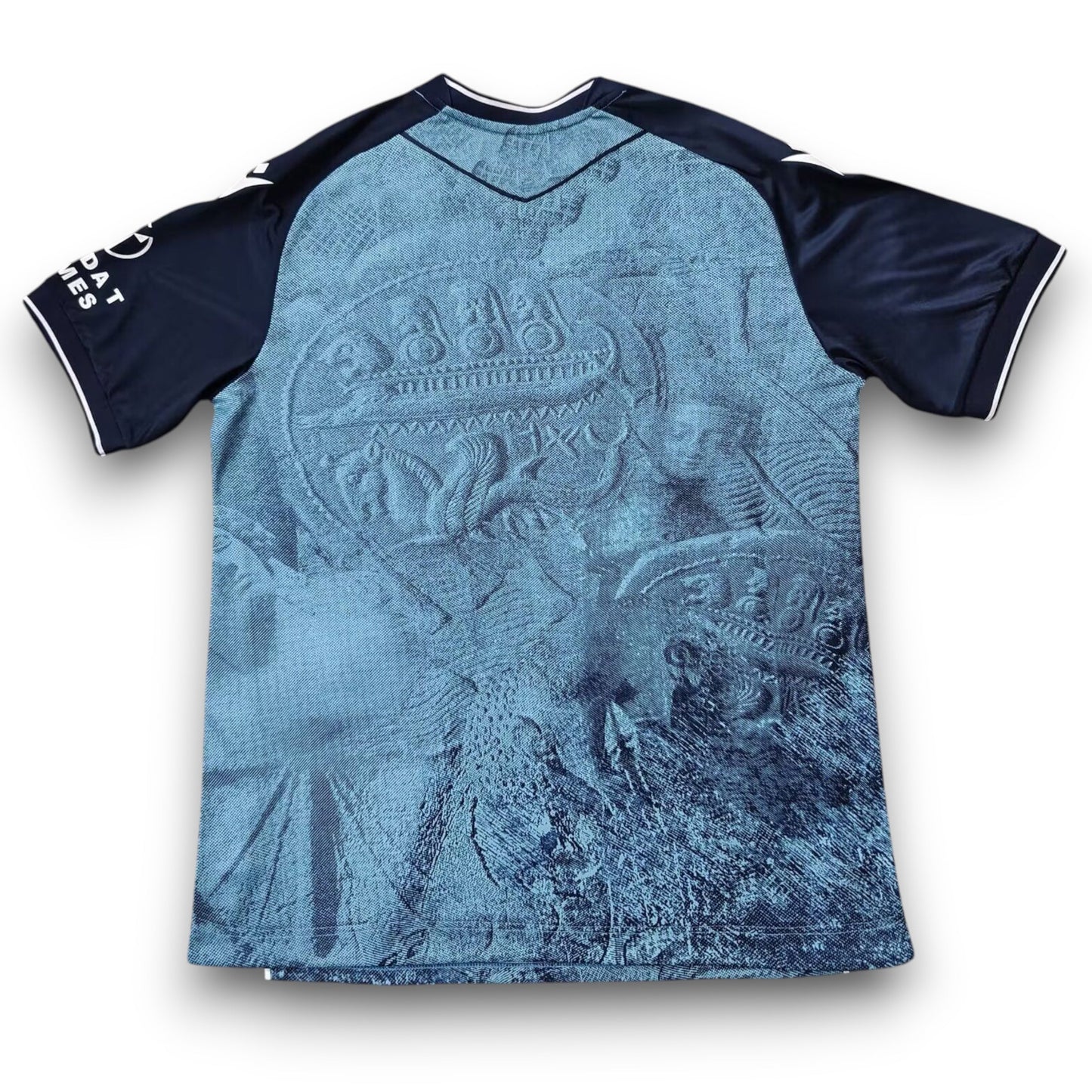 Maillot Cadix 2025-2026 Extérieur