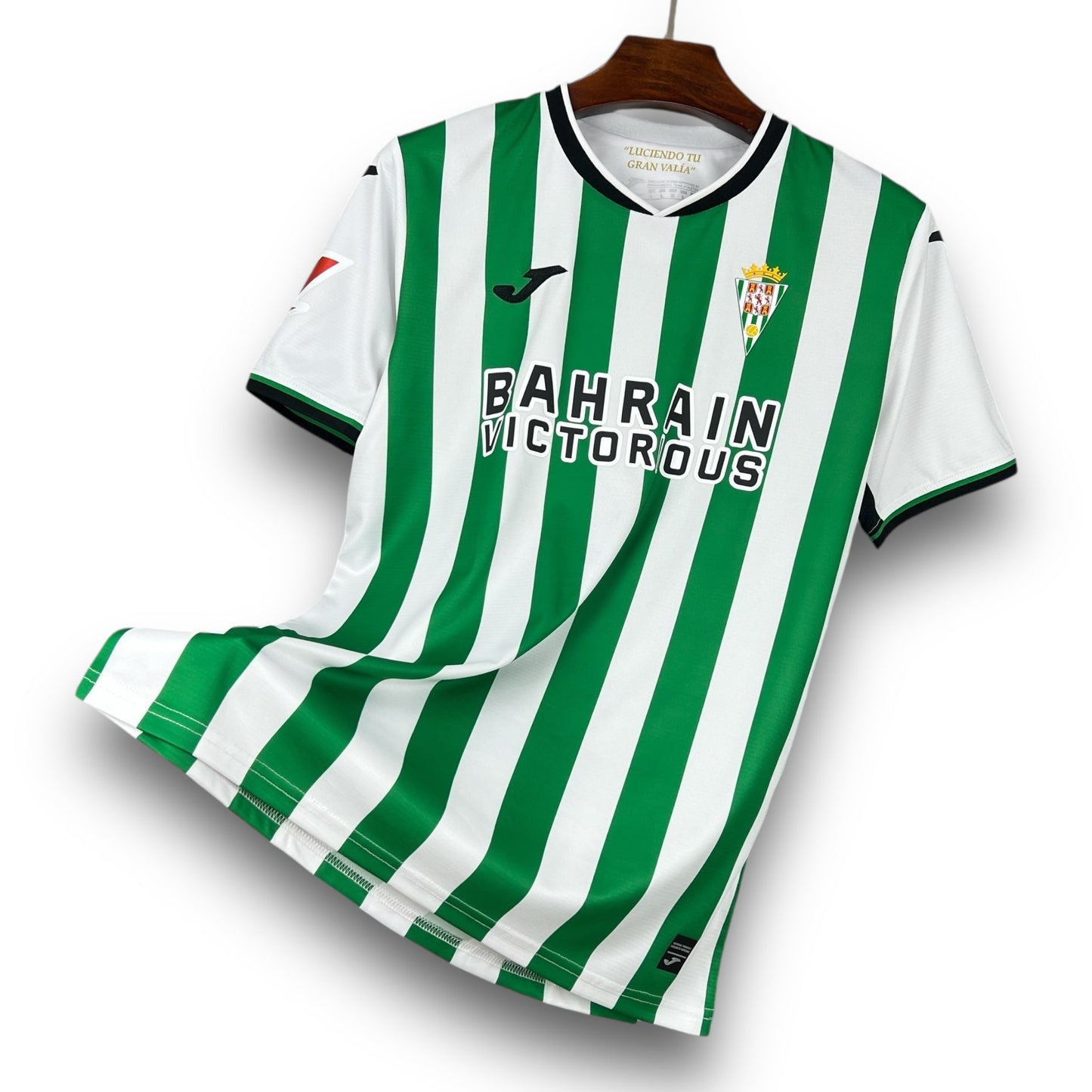 Maillot Cordoba 2025-2026 Domicile