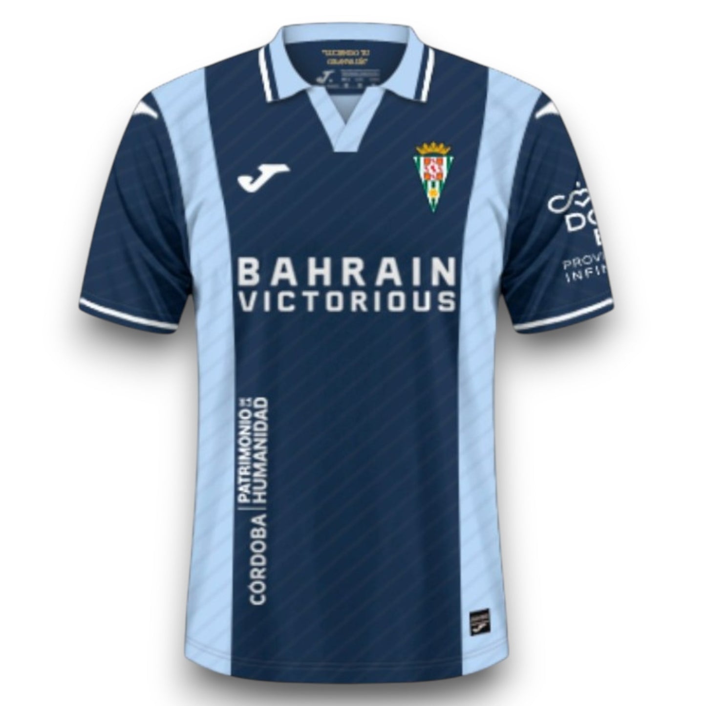 Maillot Cordoba 2025-2026 Extérieur