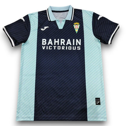 Maillot Cordoba 2025-2026 Extérieur