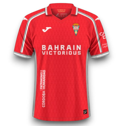 Maillot Cordoba 2025-2026 Extérieur