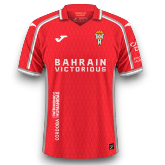 Maillot Cordoba 2025-2026 Extérieur