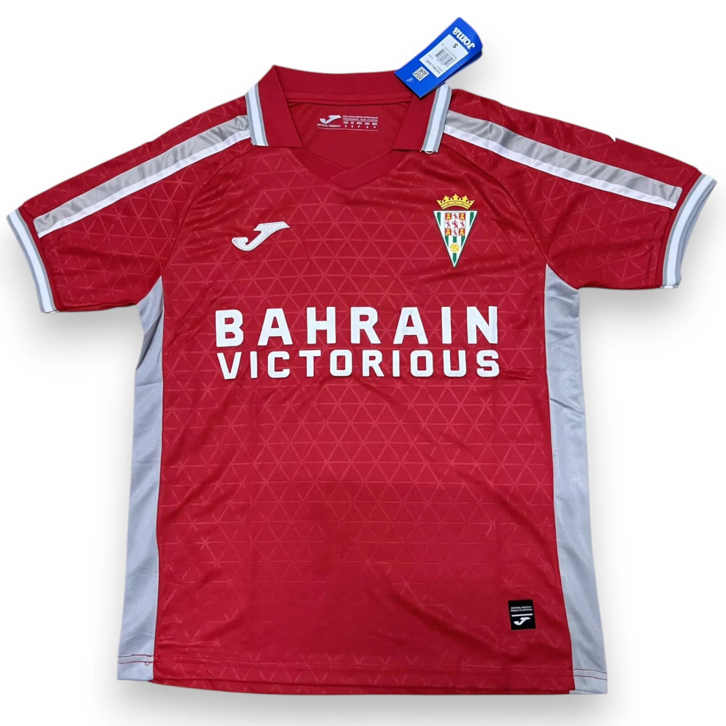 Maillot Cordoba 2025-2026 Extérieur