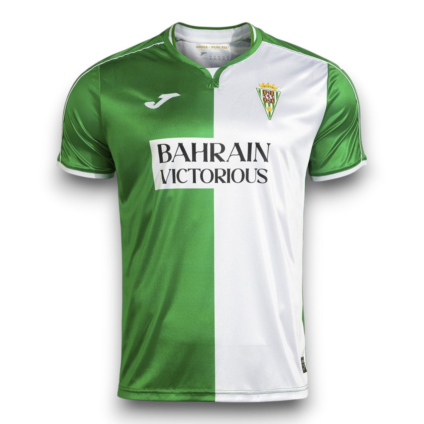 Cordoba 2025-2026 Retro Jersey