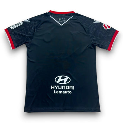 Maillot Cultural Leonesa 2025-2026 Extérieur