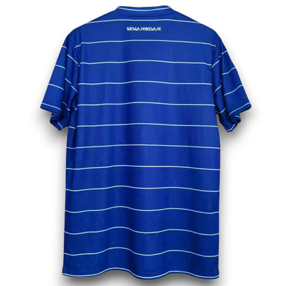 Maillot Dinamo Zagreb Domicile 2025-2026
