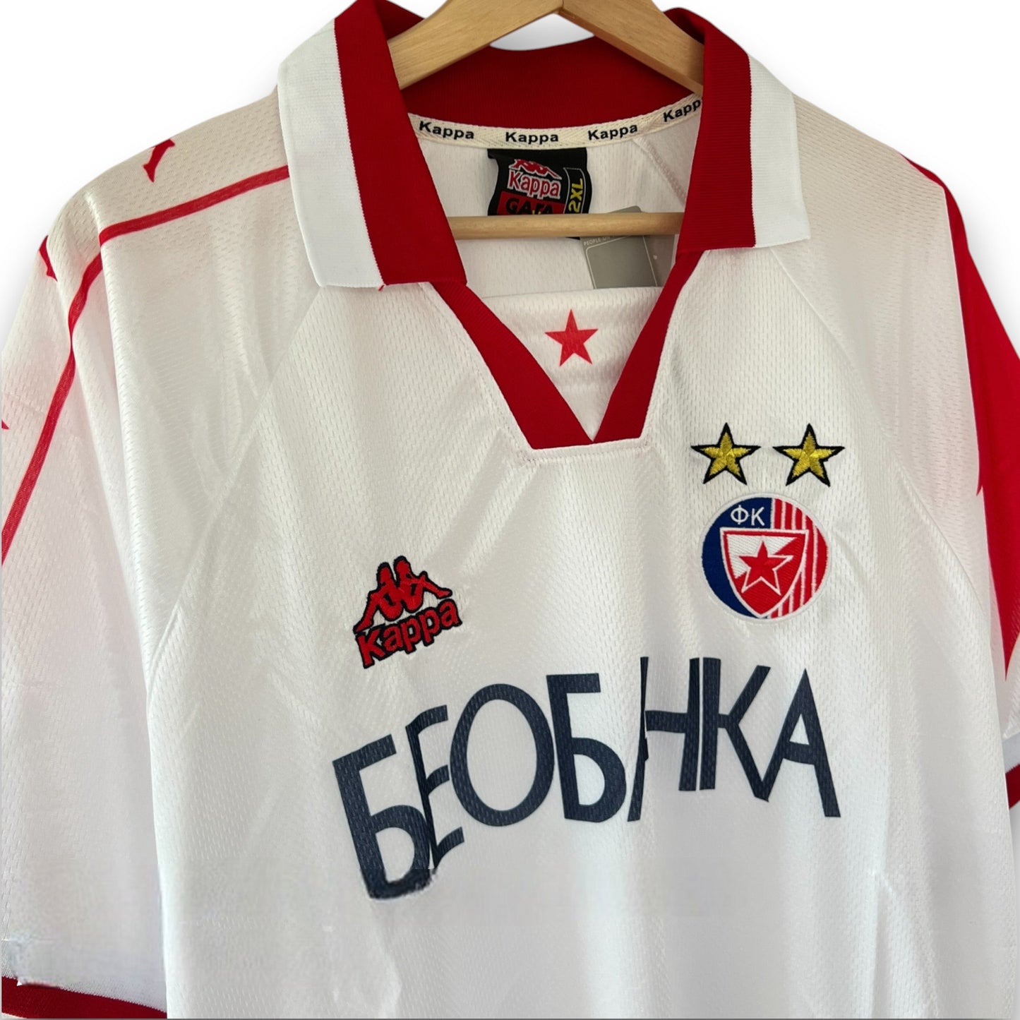 Red Star 1995-1997 Away Shirt