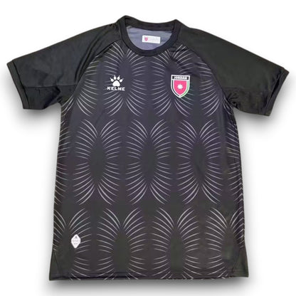 Camiseta Jordania 2026-2027 Alternativa