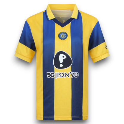 Maillot Maccabi Tel-Aviv domicile 2026