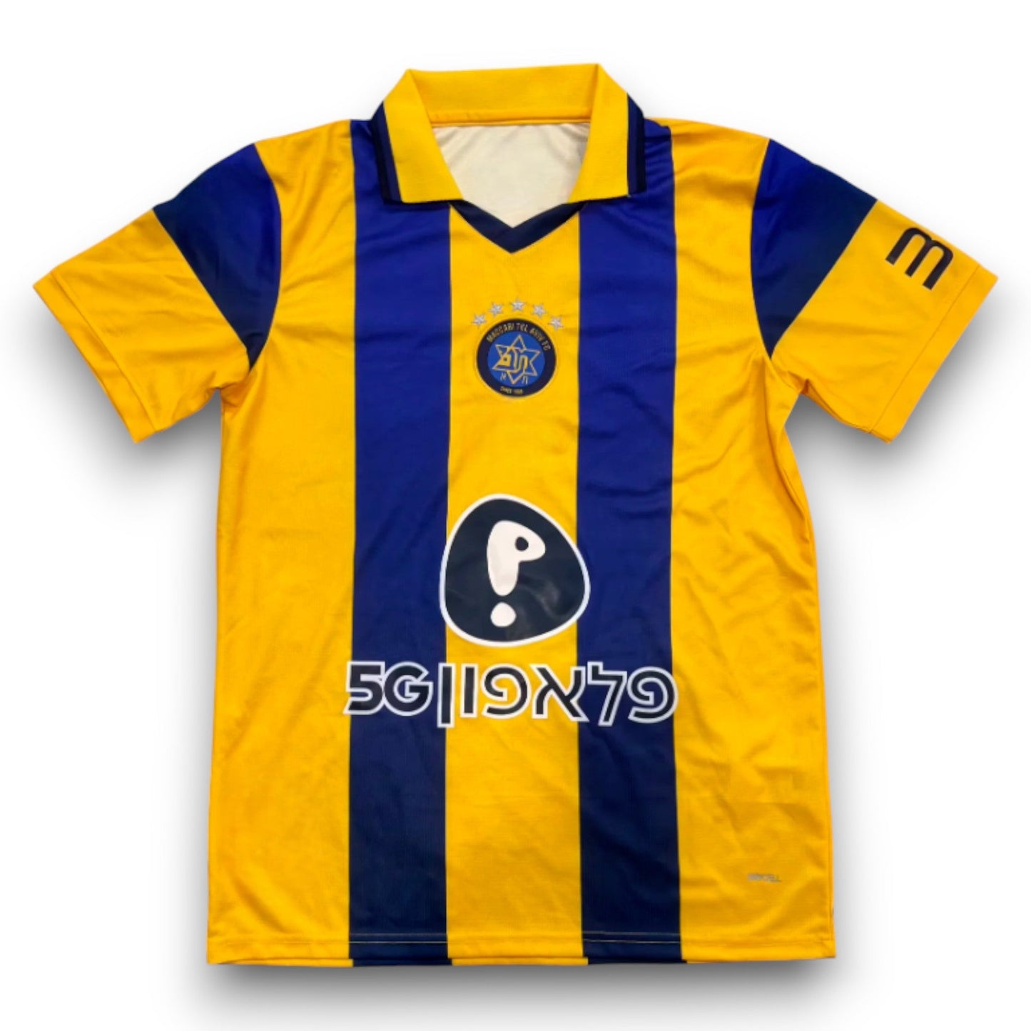Maillot Maccabi Tel-Aviv domicile 2026