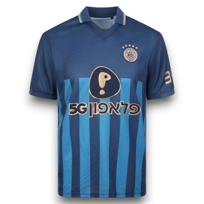 Maillot Maccabi Tel Aviv 2026 Extérieur