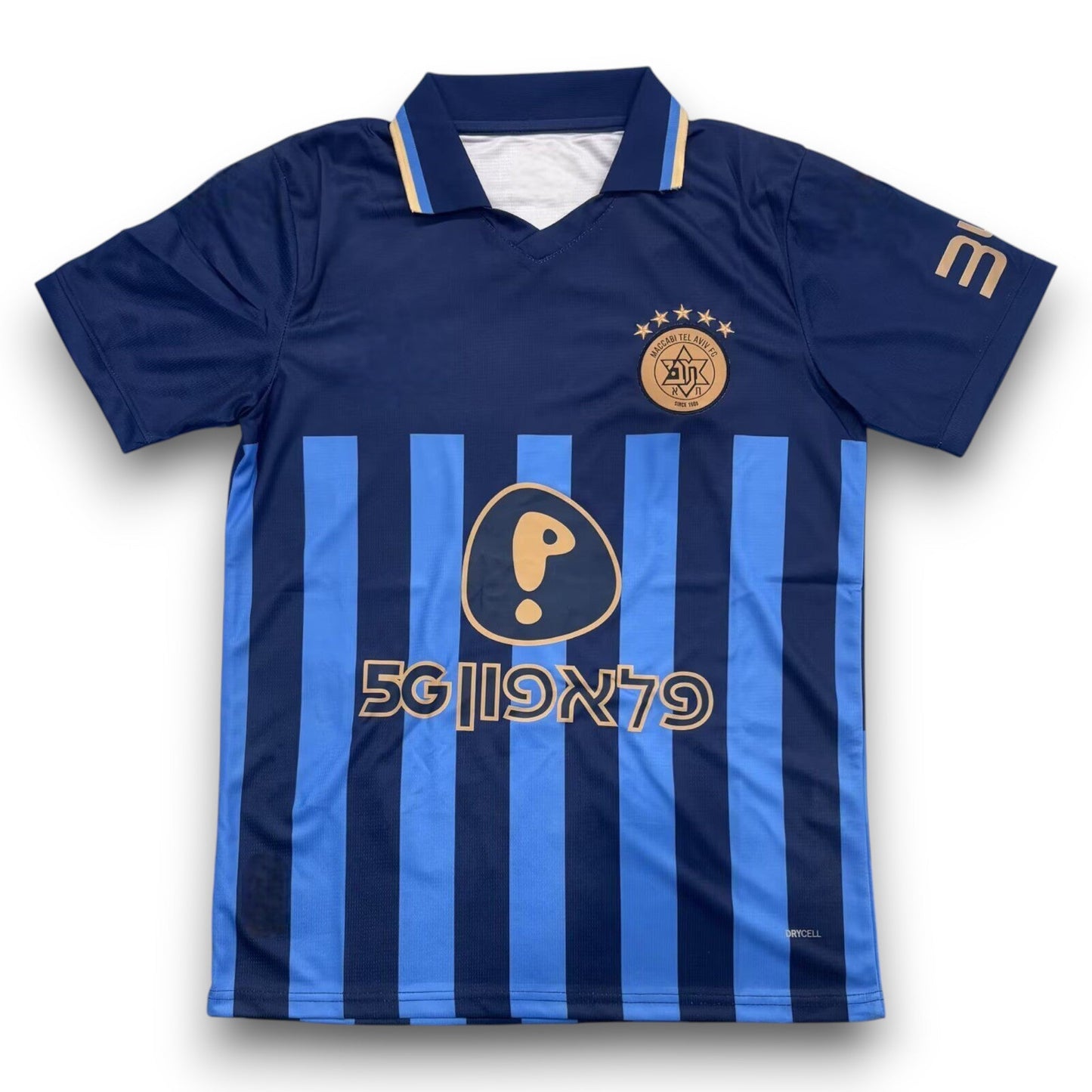 Maillot Maccabi Tel Aviv 2026 Extérieur