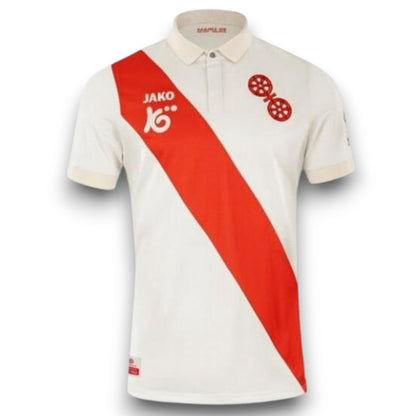 Maillot Mainz 05 120ème Anniversaire