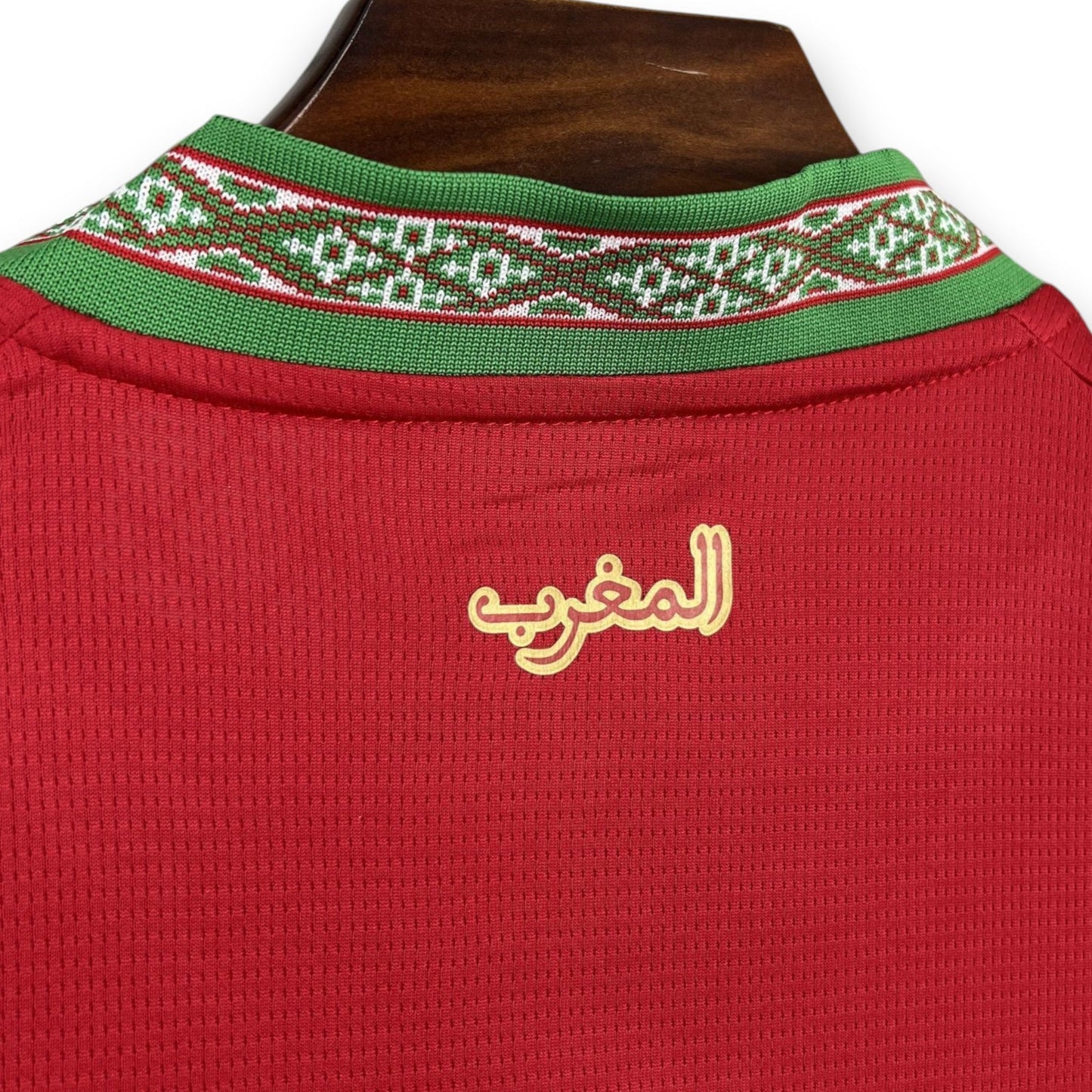 Maillot Domicile Maroc 2026-2027