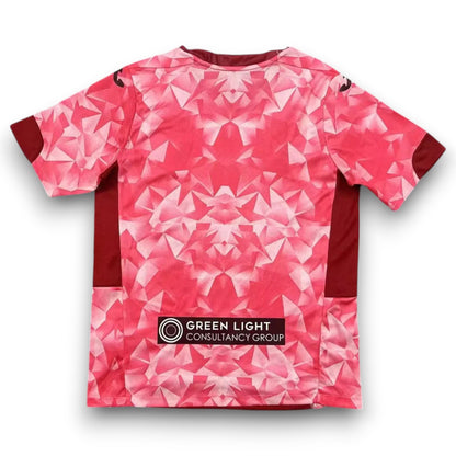 Maillot Norwich City 2025-2026 Extérieur