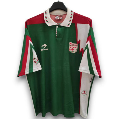 Maillot Pays Basque domicile 1993-1994