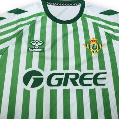 Maillot Real Betis 2024-2025 Domicile Finale Conference League
