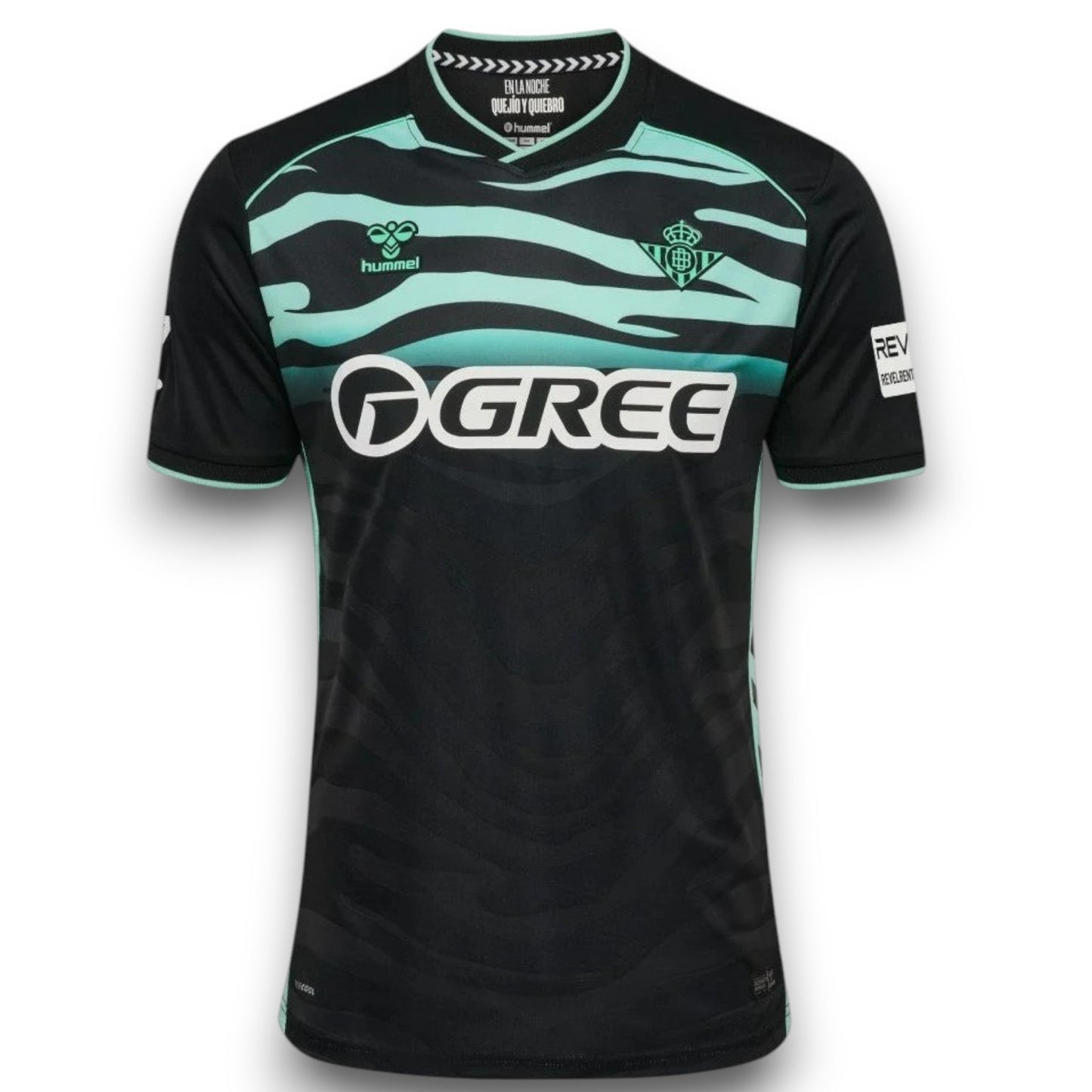 Maillot Real Betis 2025-2026 Extérieur