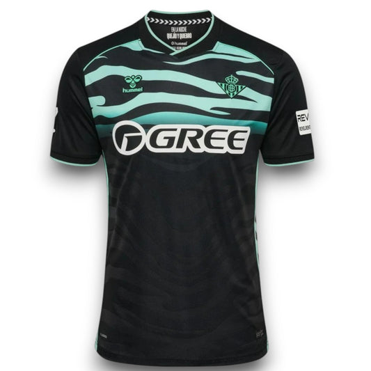Maillot Real Betis 2025-2026 Extérieur