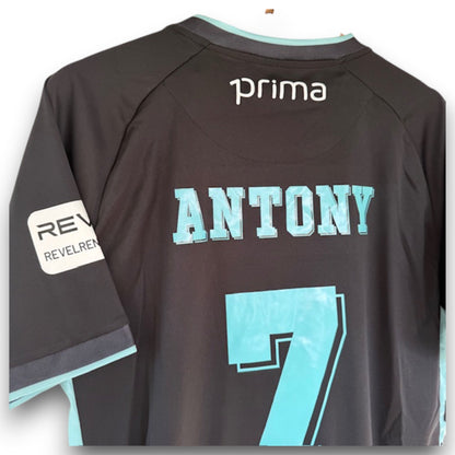 Maillot Real Betis 2025-2026 Extérieur