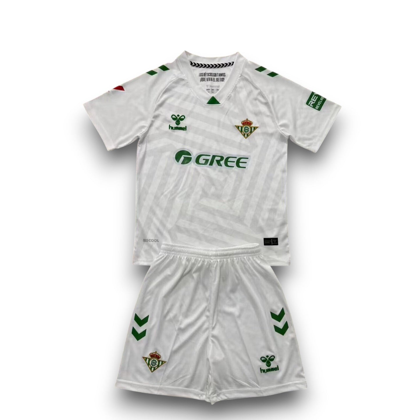 Maillot Gardien Real Betis 2025-2026 Extérieur