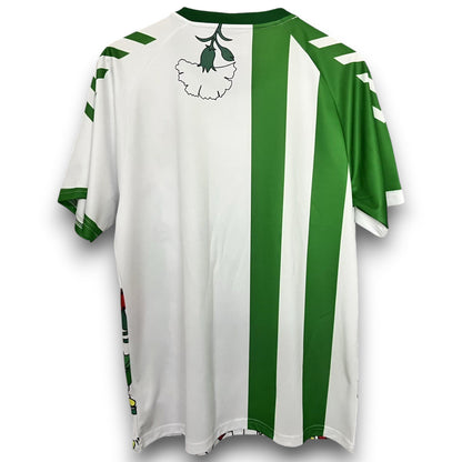 Maillot Real Betis 2025-2026 Avant-match